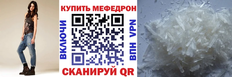 Наркошоп купить Alpha PVP  АМФ  Гашиш  Марихуана  COCAIN  Мефедрон  Буинск