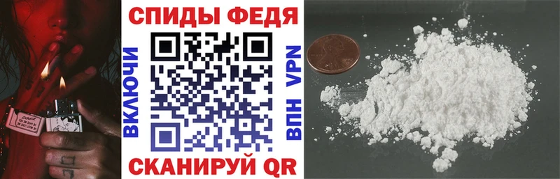 Amphetamine 97%  Купить где  Буинск 