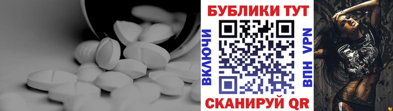 Купить закладки  Буинск  ЭКСТАЗИ Дубай 