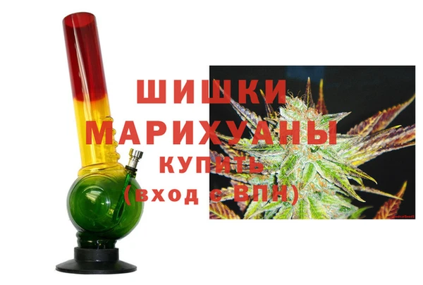 jwh Аркадак