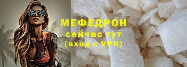 jwh Аркадак