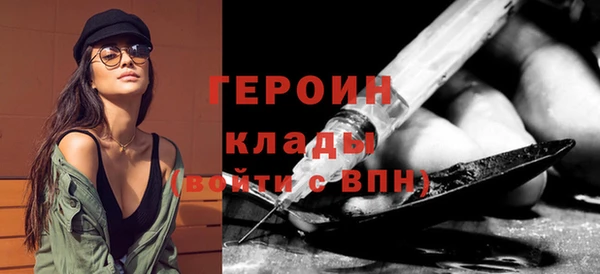 jwh Аркадак