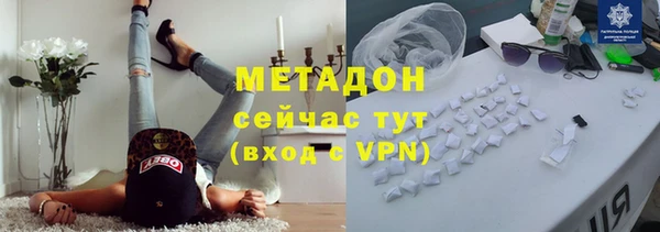 jwh Аркадак