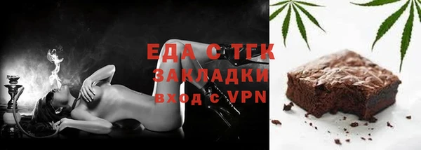круглые Алексеевка