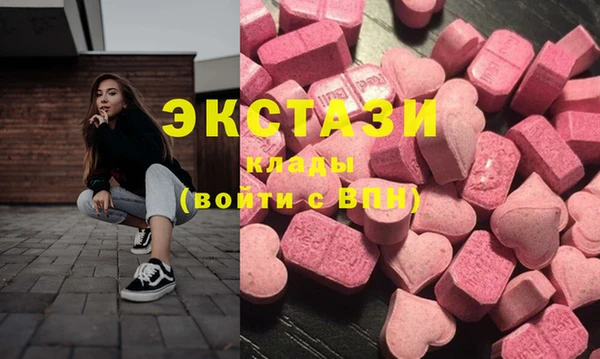 прущая мука Арсеньев