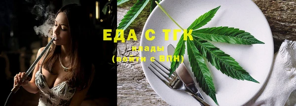 jwh Аркадак