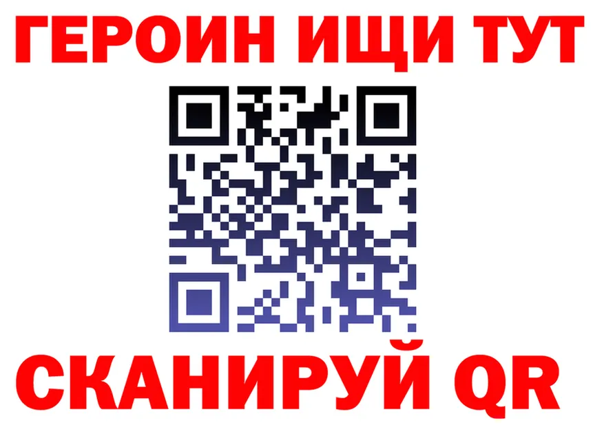 АМФ 97% вход площадка мега Буинск