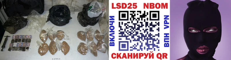 Лсд 25 экстази ecstasy  Купить где  Буинск 